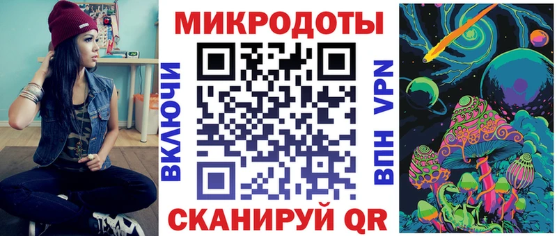 как найти   Нижнекамск  Галлюциногенные грибы мухоморы 