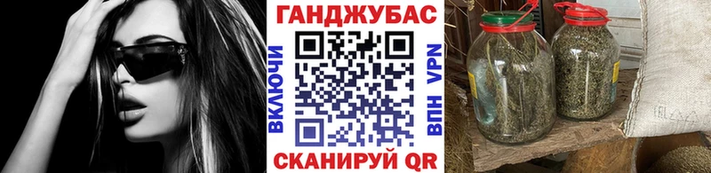 Конопля THC 21%  Нижнекамск 